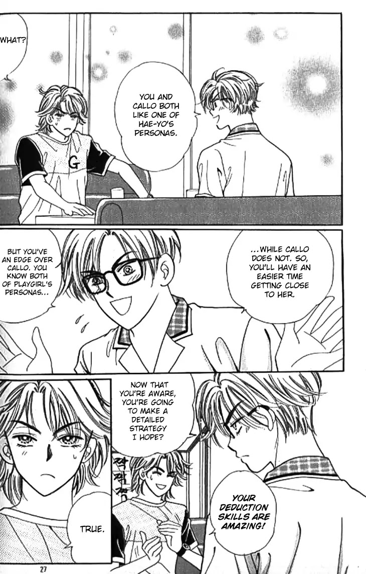 Chat Chapter 41 page 25 - Chapter 41