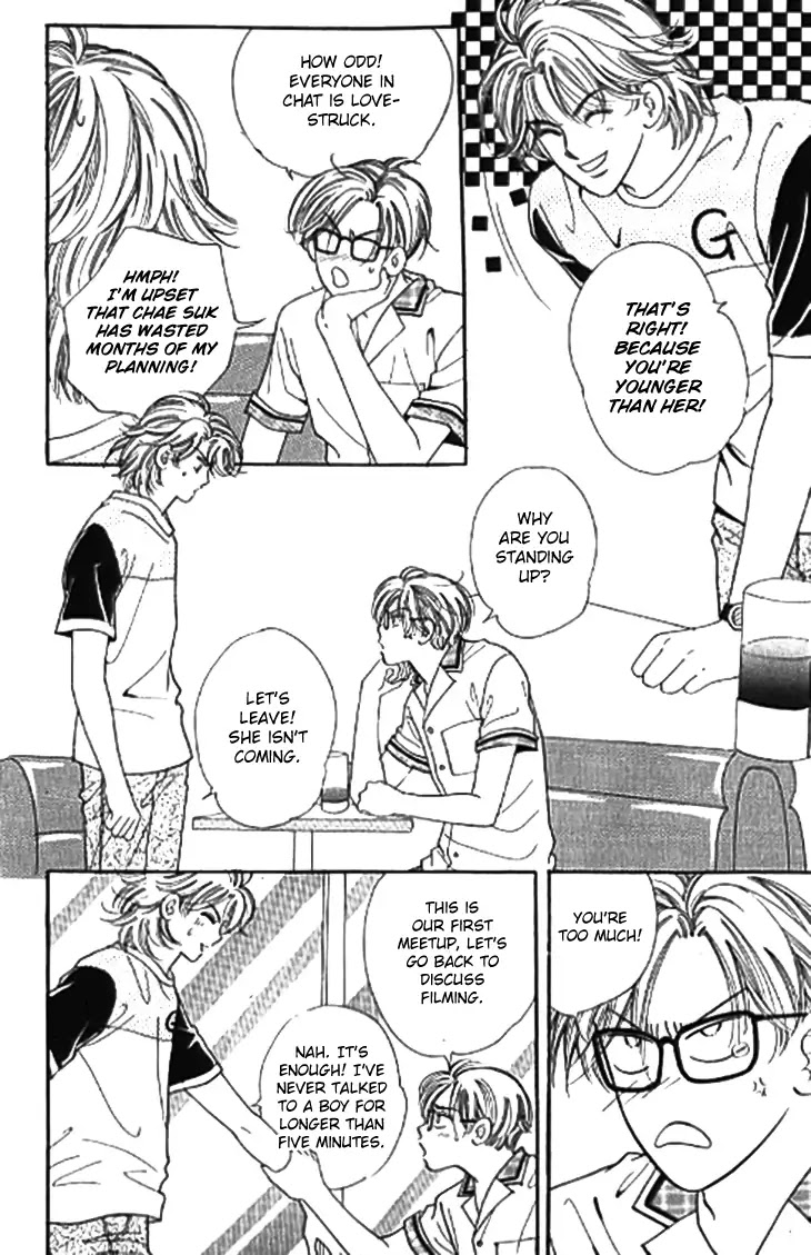 Chat Chapter 41 page 26 - Chapter 41