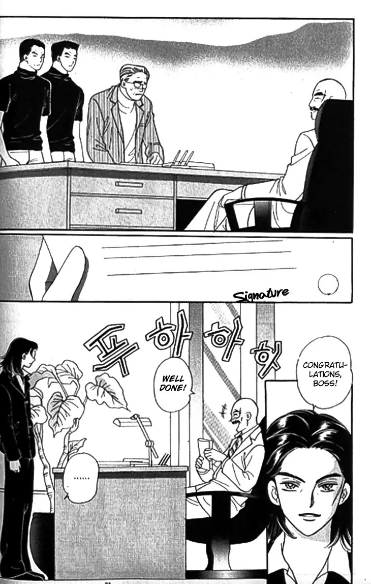 Chat Chapter 41 page 29 - Chapter 41