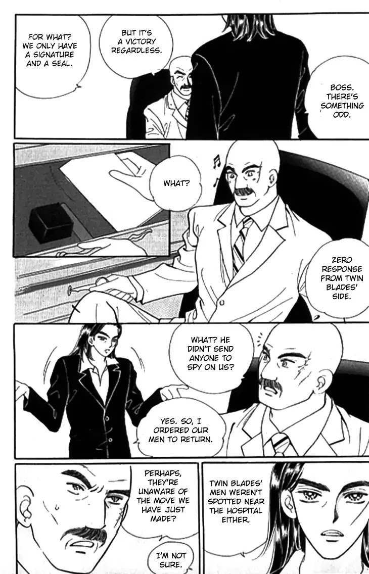 Chat Chapter 41 page 30 - Chapter 41
