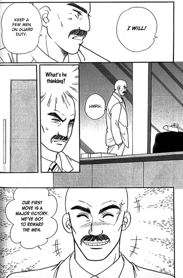 Chat Chapter 41 page 33 - Chapter 41