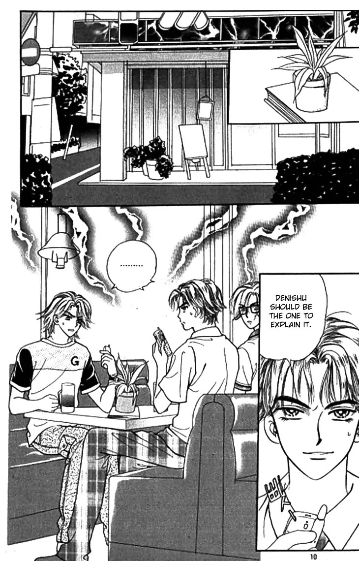 Chat Chapter 41 page 8 - Chapter 41