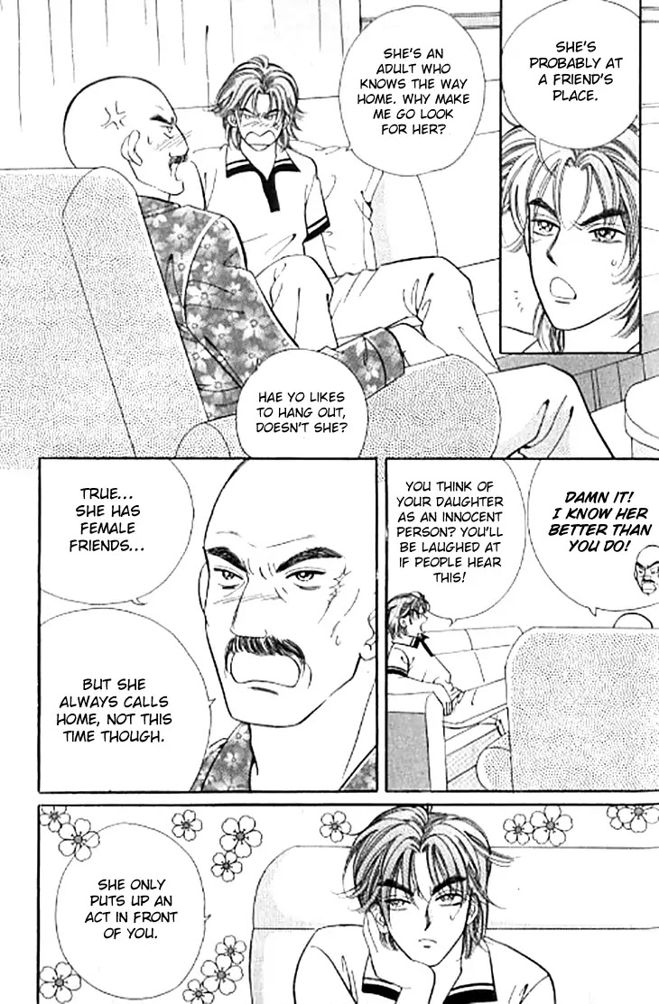 Chat Chapter 42 page 22 - Chapter 42