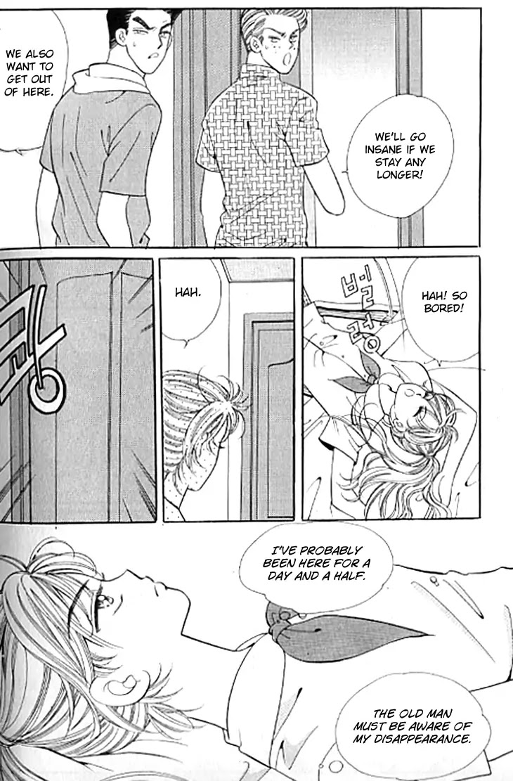 Chat Chapter 42 page 31 - Chapter 42