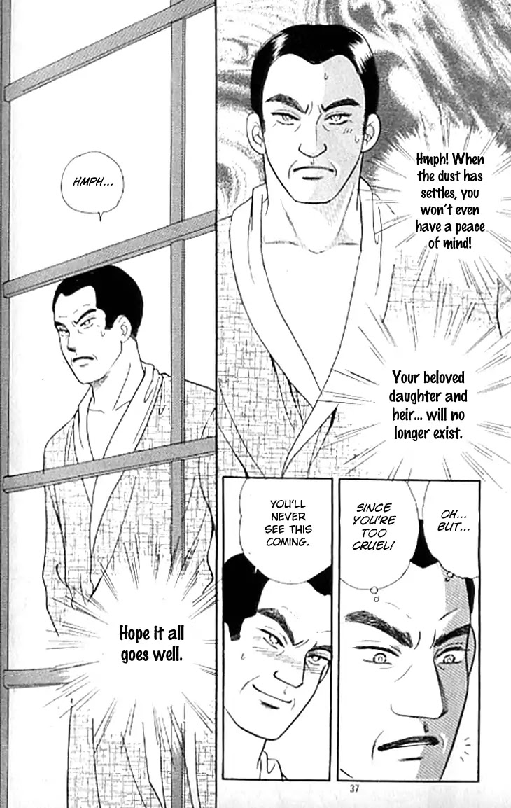 Chat Chapter 42 page 5 - Chapter 42