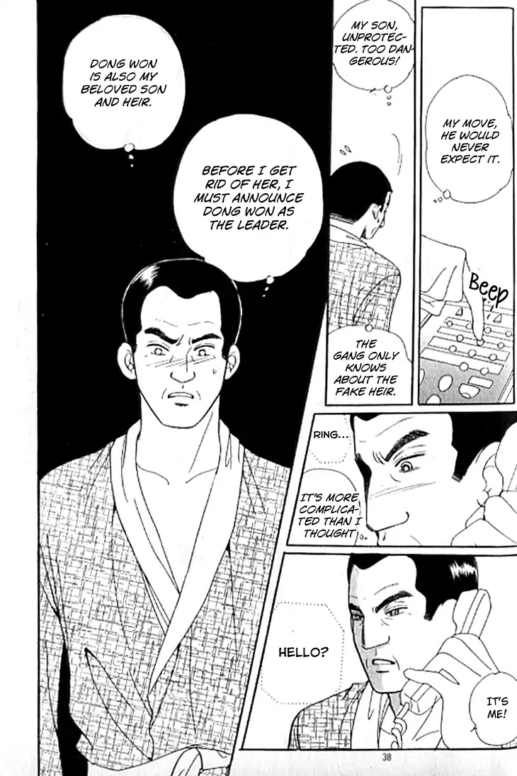 Chat Chapter 42 page 6 - Chapter 42