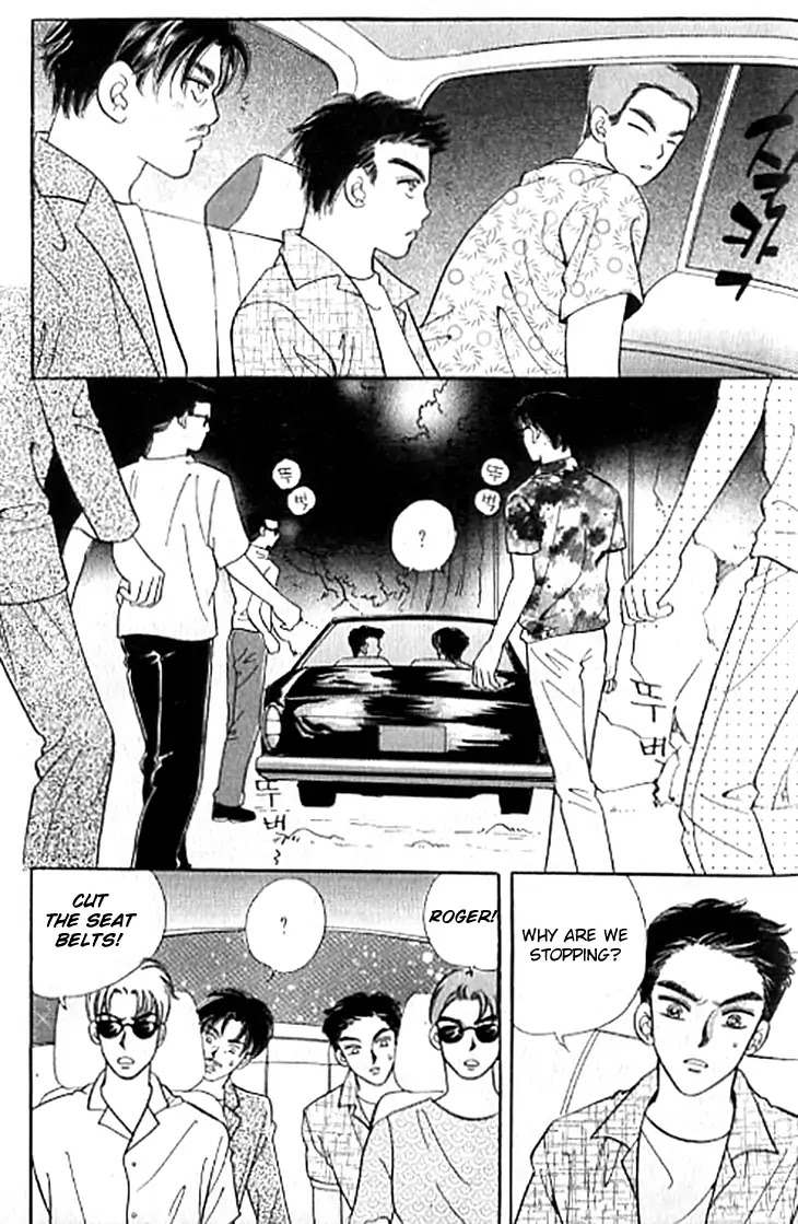 Chat Chapter 43 page 11 - Chapter 43