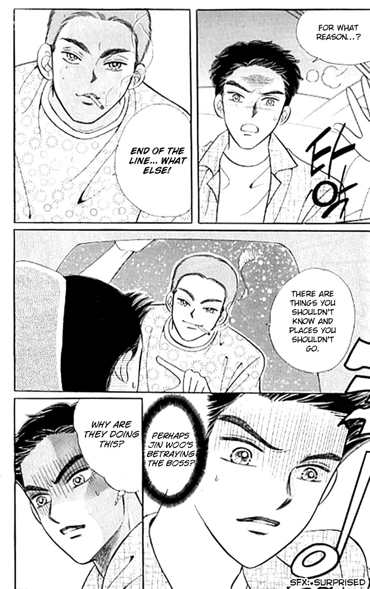 Chat Chapter 43 page 13 - Chapter 43
