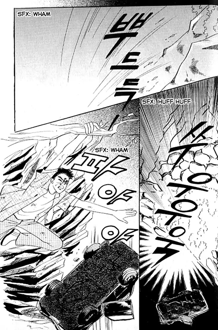 Chat Chapter 43 page 21 - Chapter 43
