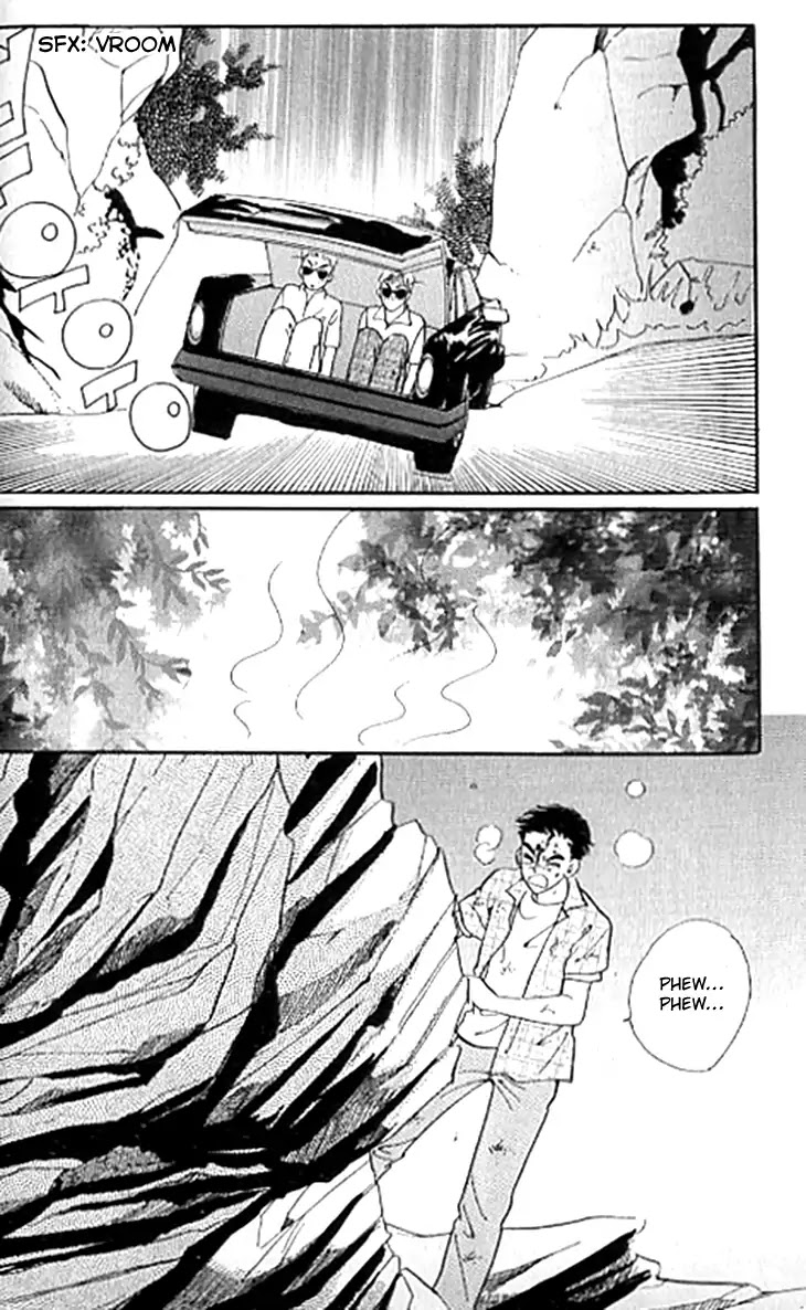 Chat Chapter 43 page 24 - Chapter 43