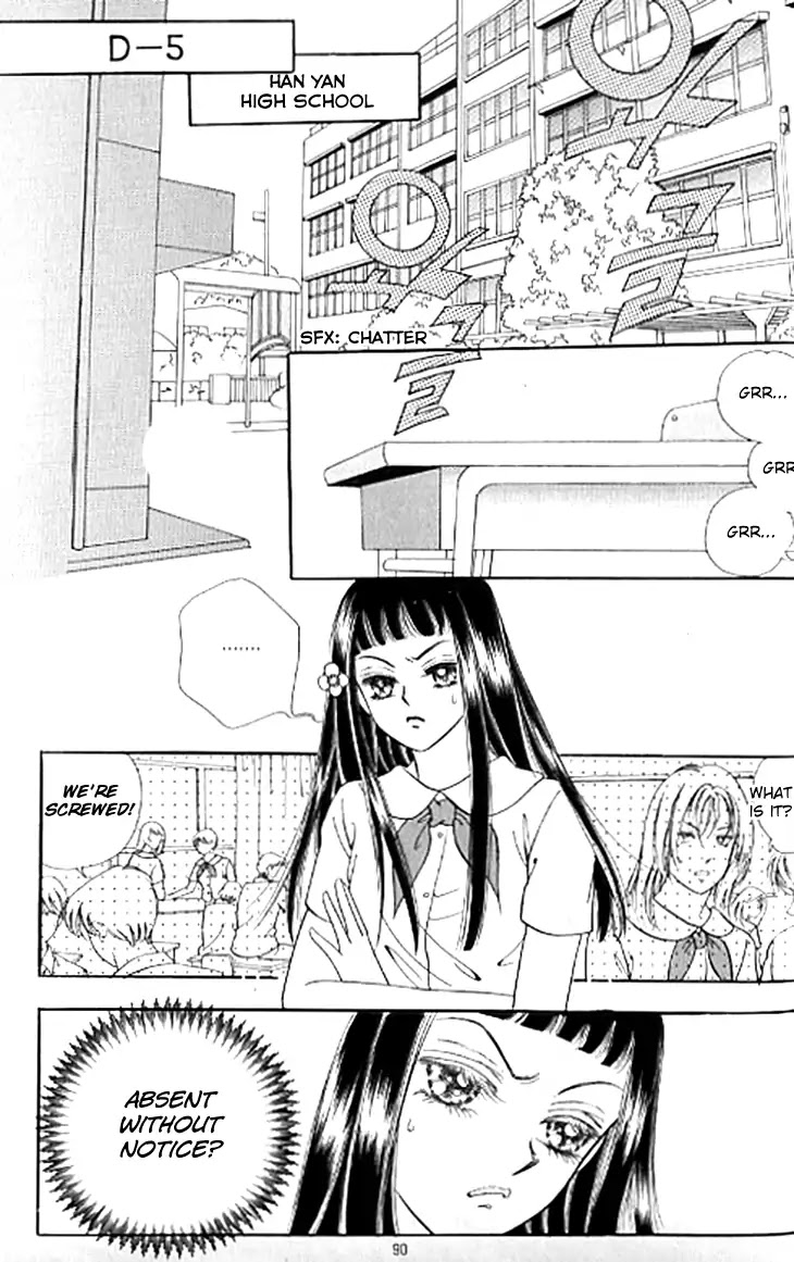 Chat Chapter 43 page 25 - Chapter 43