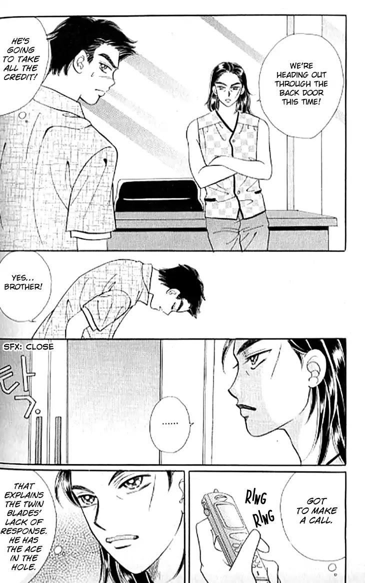 Chat Chapter 43 page 6 - Chapter 43
