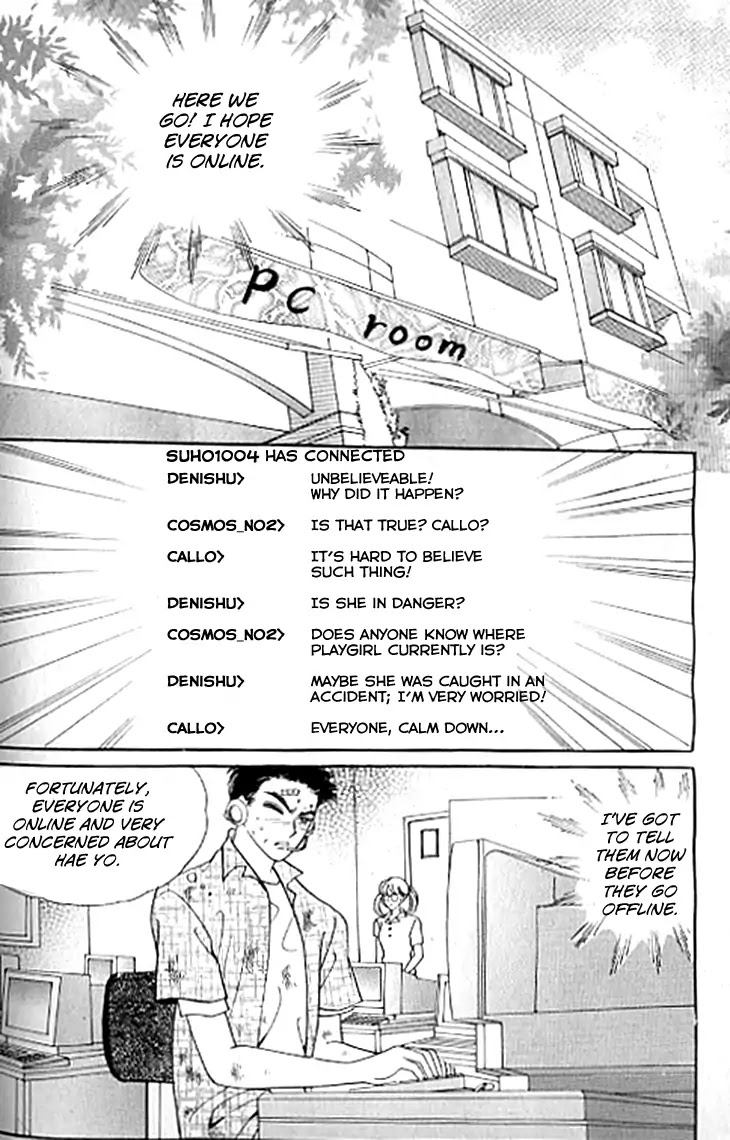 Chat Chapter 44 page 10 - Chapter 44