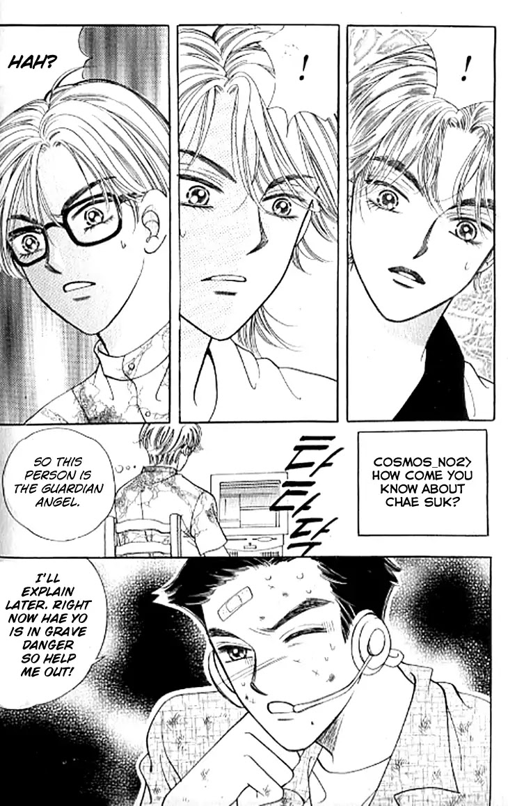 Chat Chapter 44 page 12 - Chapter 44
