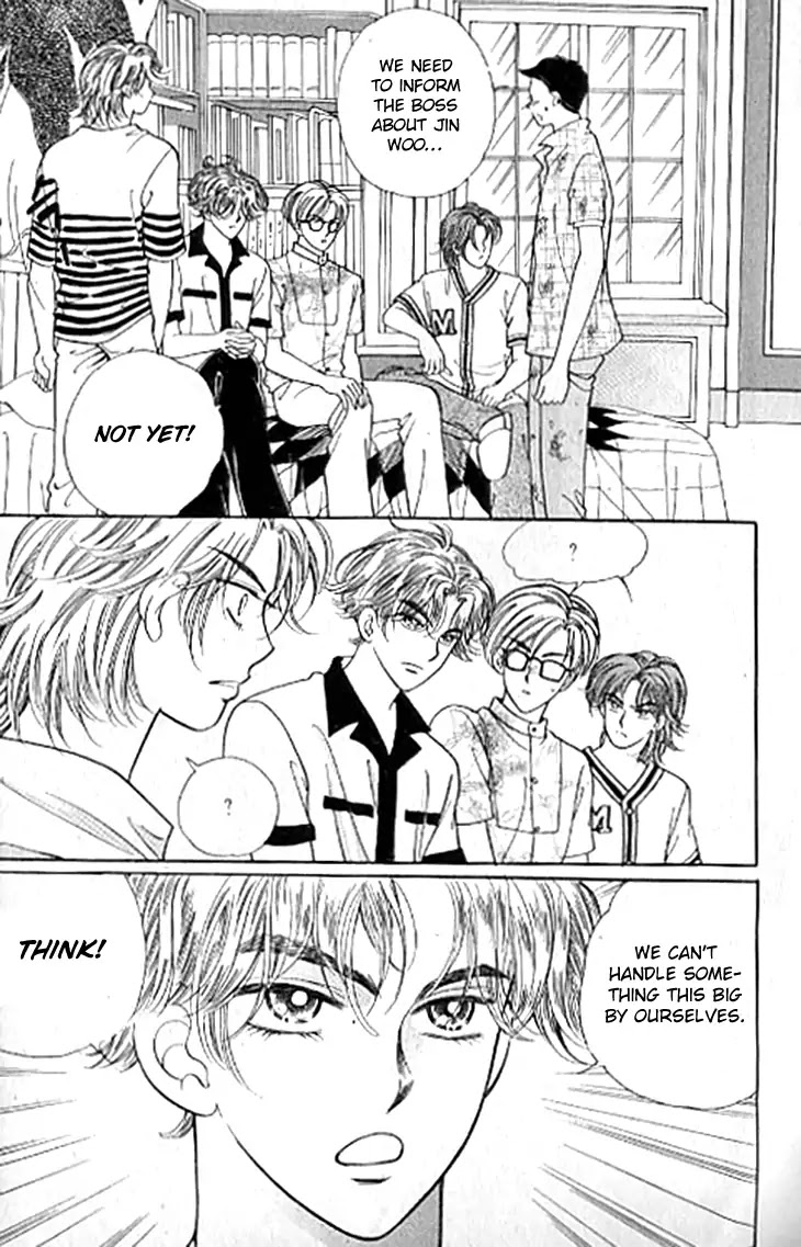 Chat Chapter 44 page 16 - Chapter 44