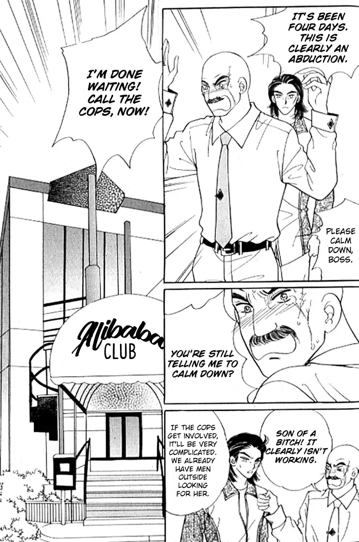 Chat Chapter 44 page 27 - Chapter 44