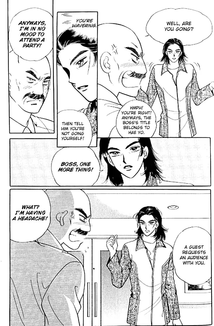 Chat Chapter 44 page 31 - Chapter 44