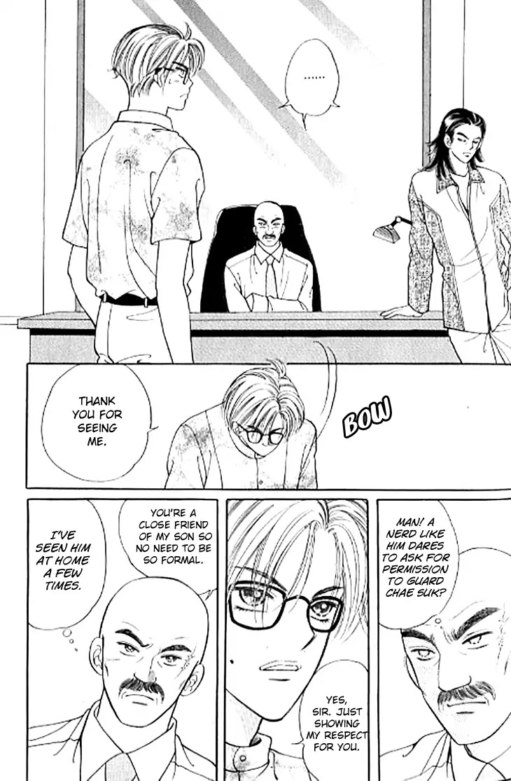 Chat Chapter 44 page 33 - Chapter 44