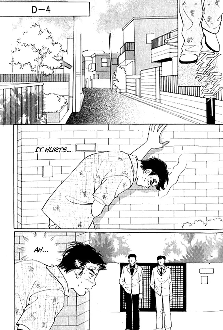 Chat Chapter 44 page 7 - Chapter 44