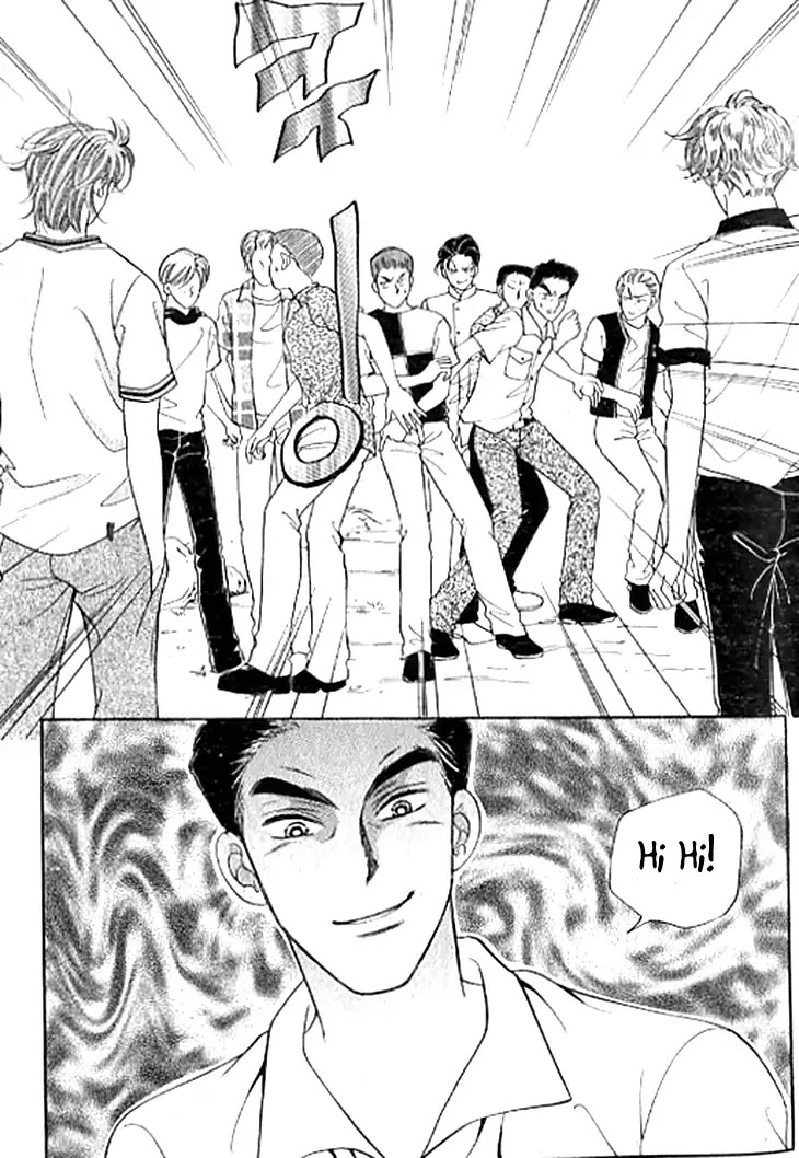 Chat Chapter 45 page 27 - Chapter 45