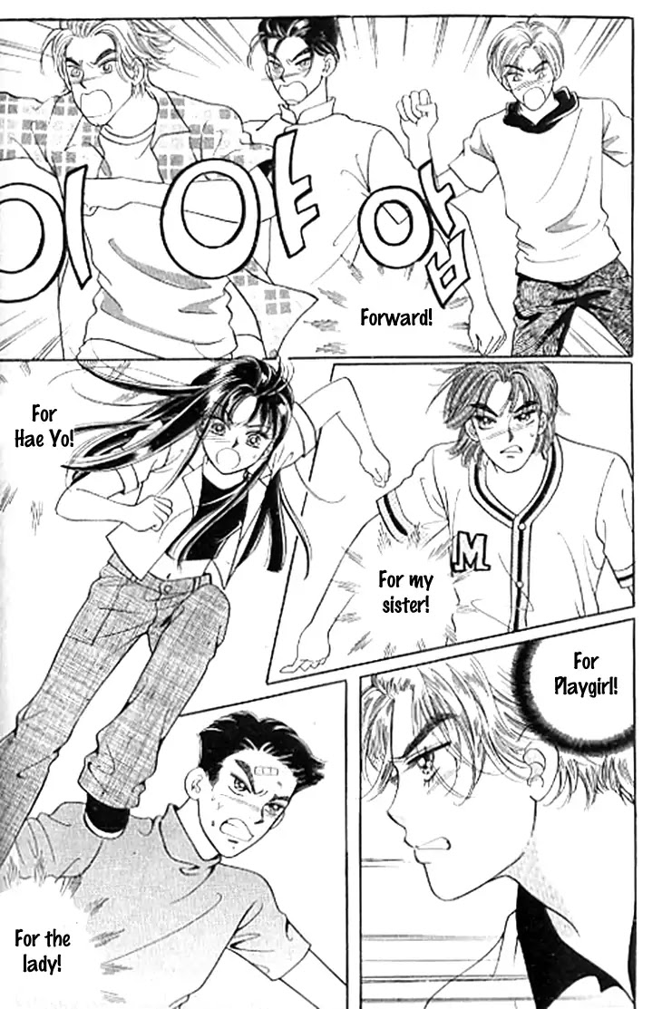 Chat Chapter 45 page 30 - Chapter 45