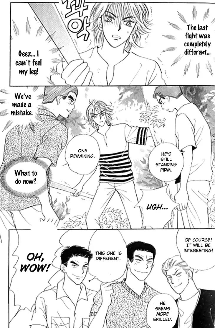Chat Chapter 45 page 33 - Chapter 45