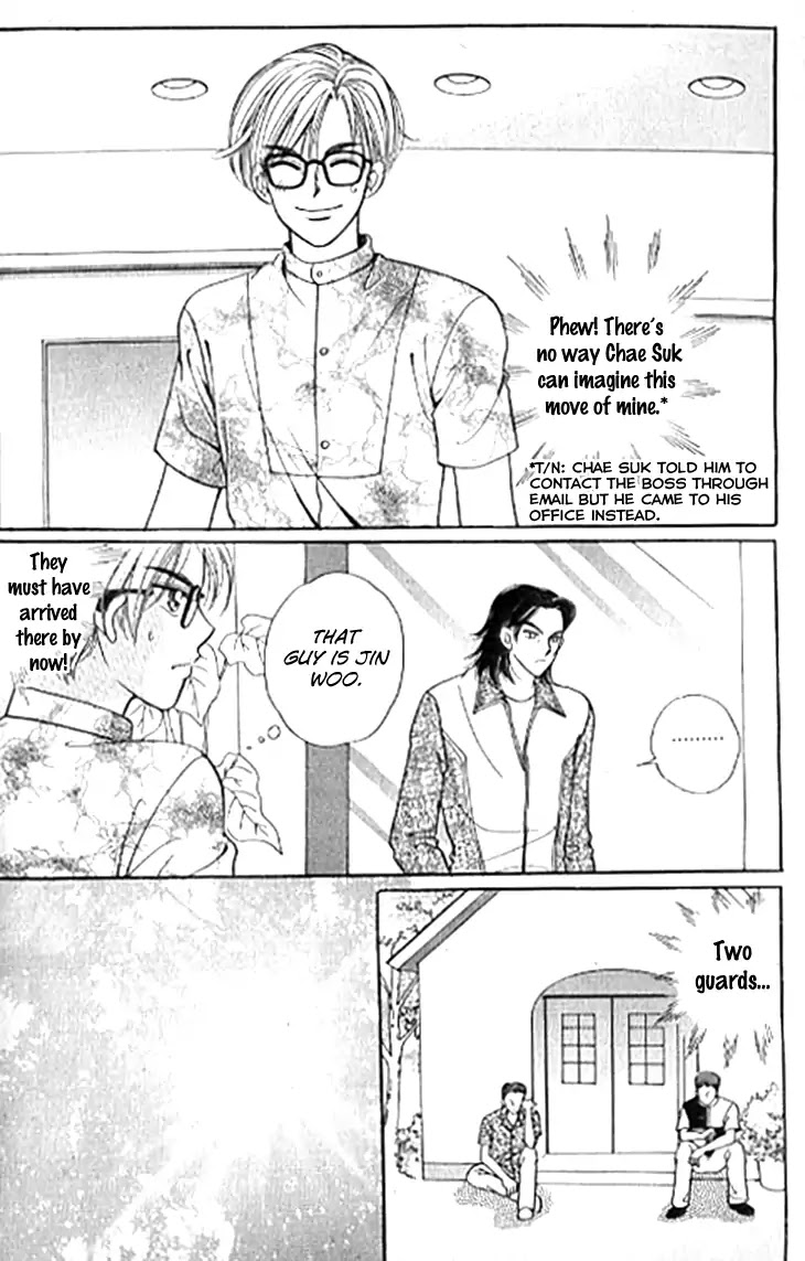Chat Chapter 45 page 4 - Chapter 45