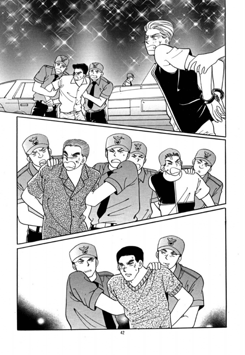 Chat Chapter 46 page 38 - Chapter 46