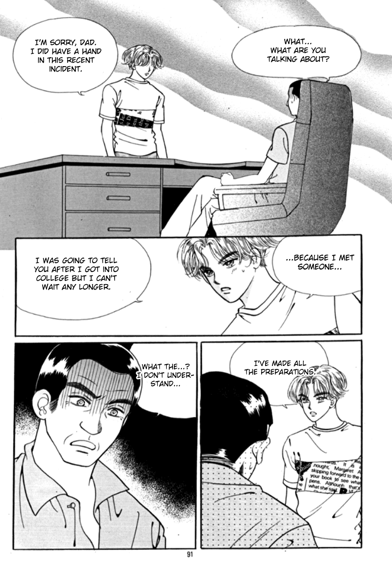 Chat Chapter 48 page 20 - Chapter 48