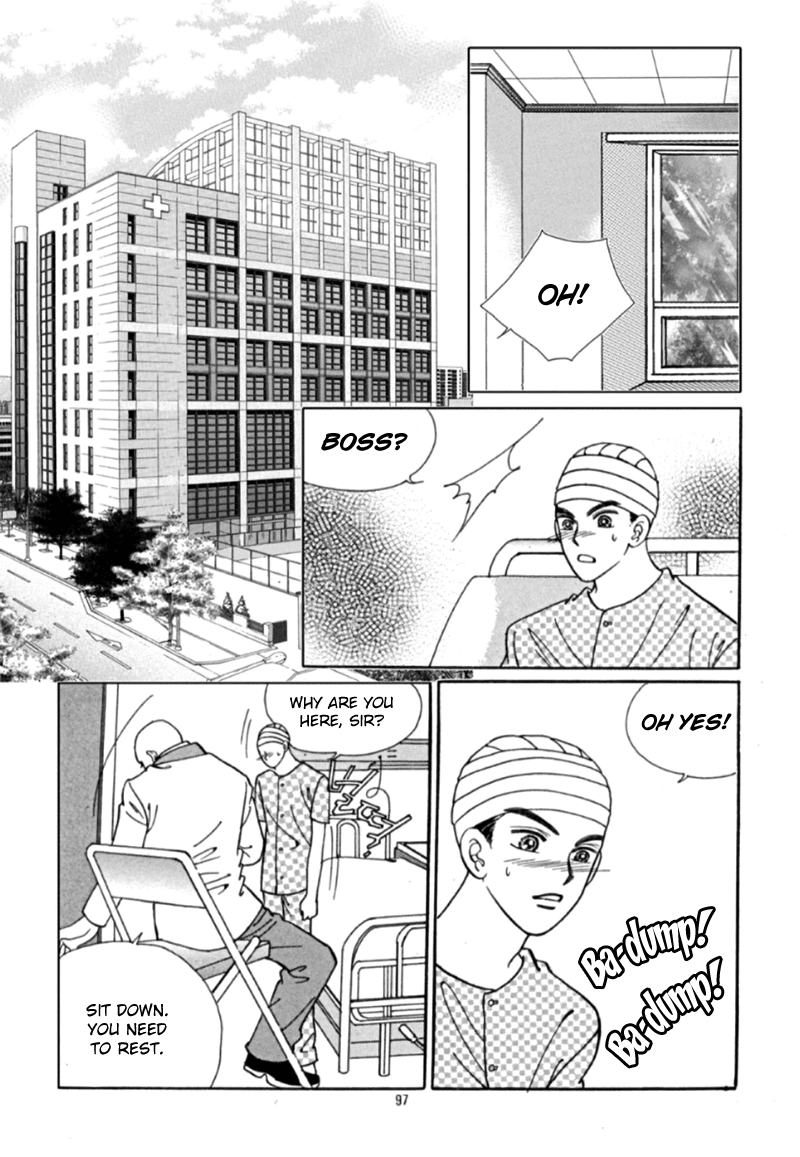 Chat Chapter 48 page 26 - Chapter 48