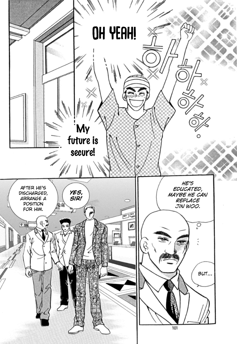 Chat Chapter 48 page 30 - Chapter 48