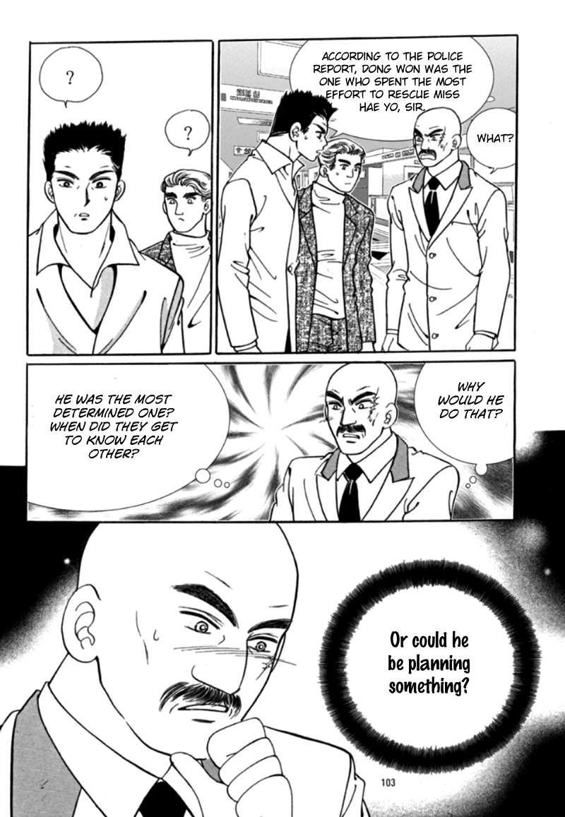 Chat Chapter 48 page 32 - Chapter 48