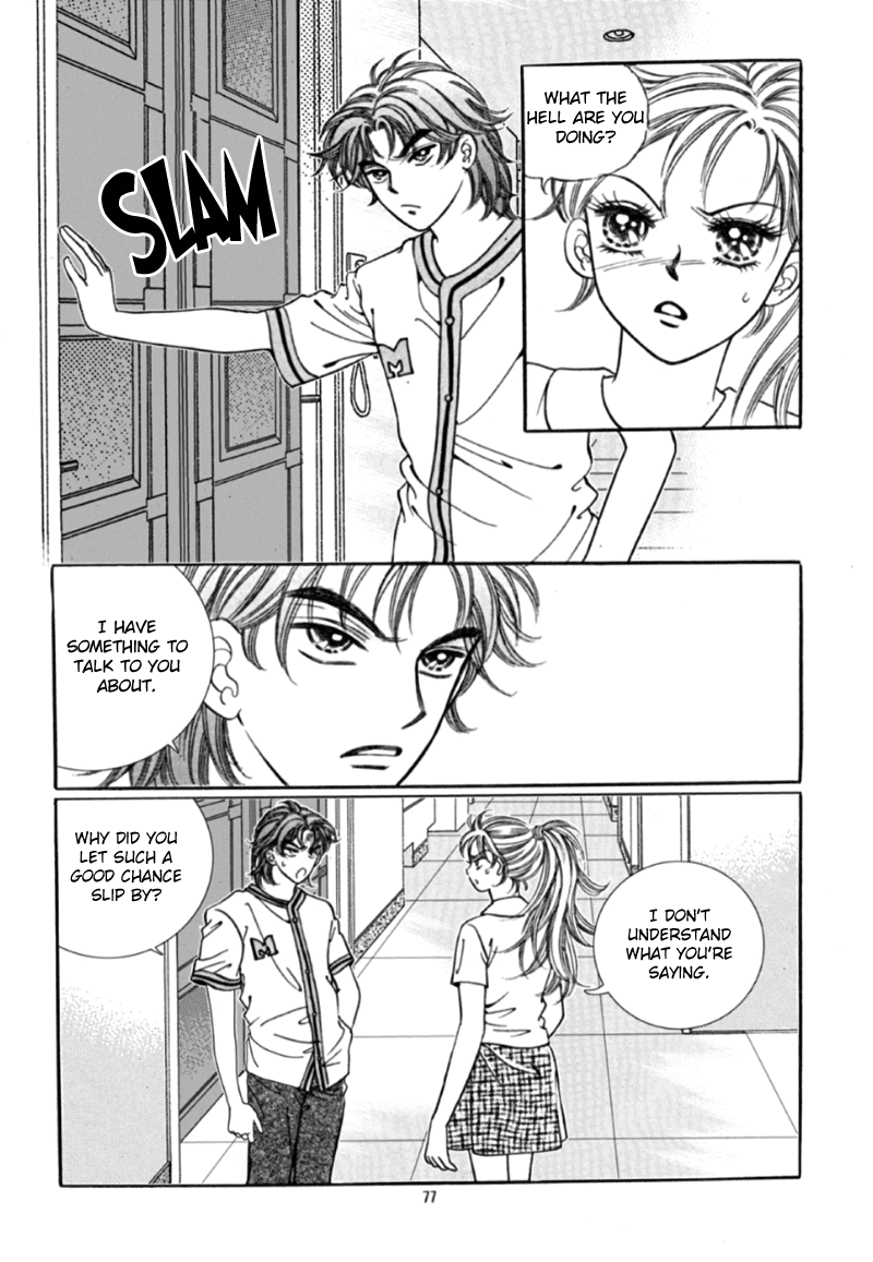 Chat Chapter 48 page 6 - Chapter 48