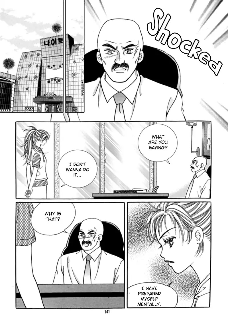 Chat Chapter 50 page 12 - Chapter 50 [END]