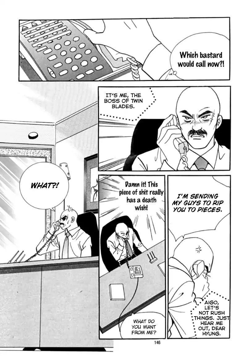 Chat Chapter 50 page 18 - Chapter 50 [END]