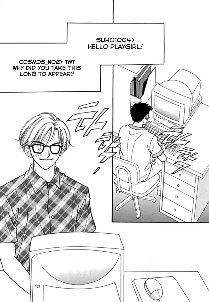 Chat Chapter 50 page 33 - Chapter 50 [END]