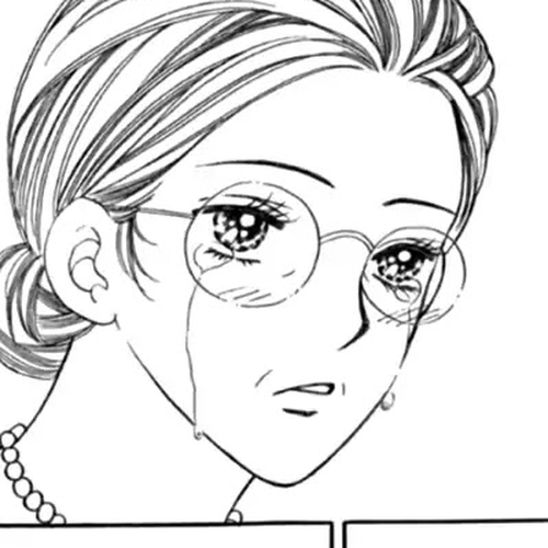 Chat Chapter 50 [END] cover