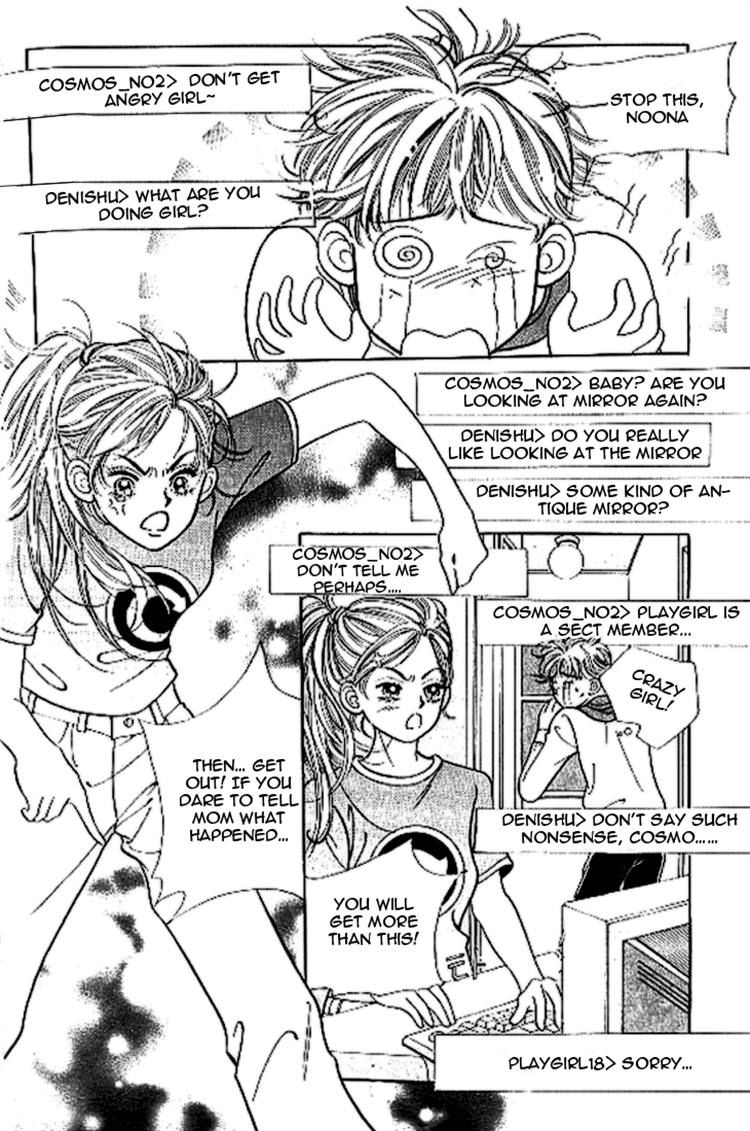 Chat Chapter 6 page 10 - Chapter 6