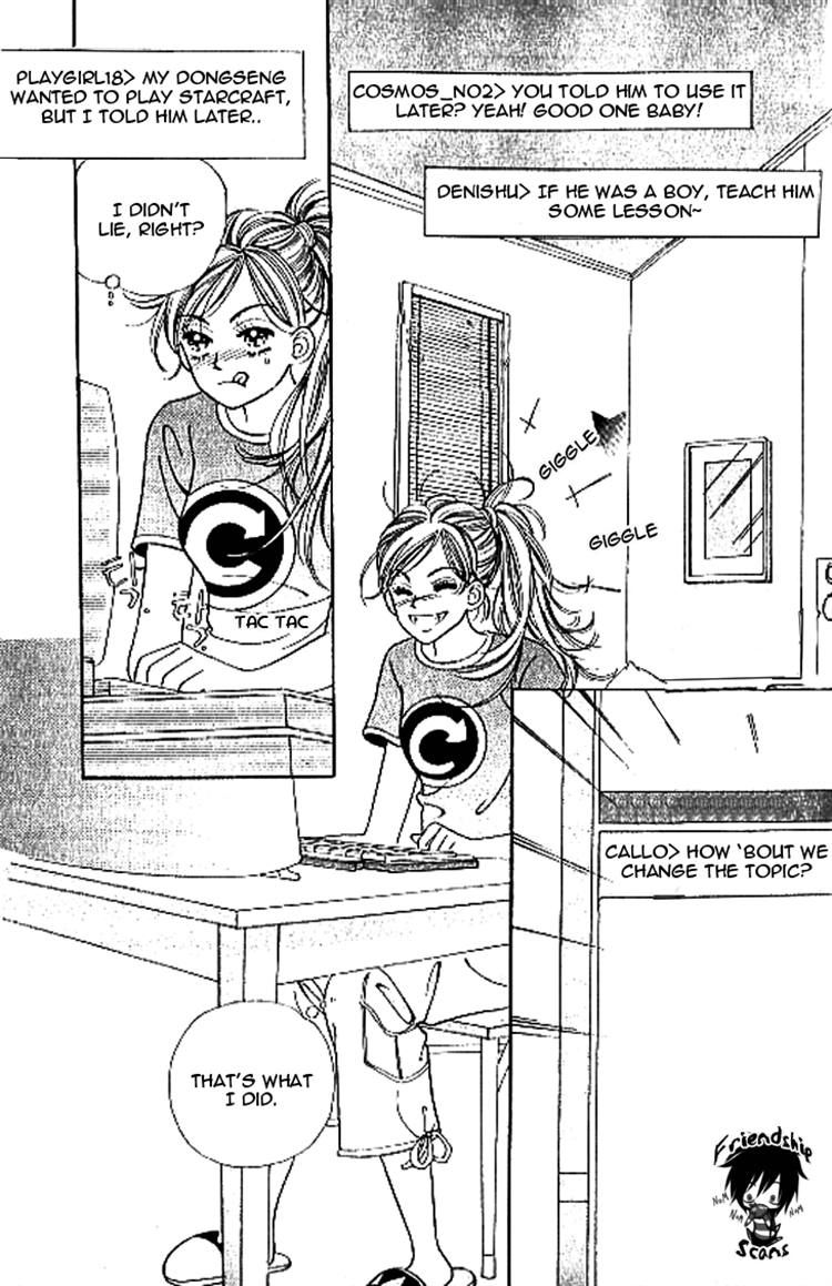 Chat Chapter 6 page 11 - Chapter 6