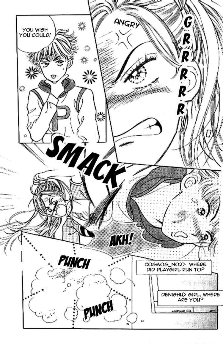 Chat Chapter 6 page 9 - Chapter 6