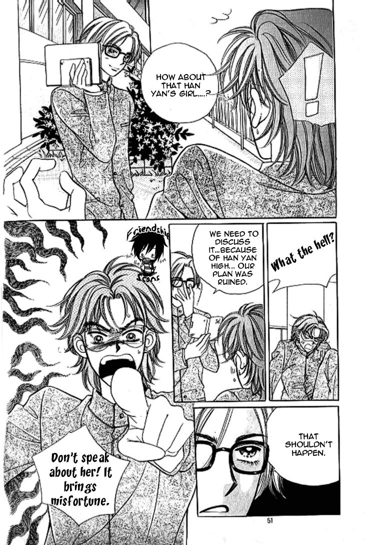 Chat Chapter 7 page 15 - Chapter 7