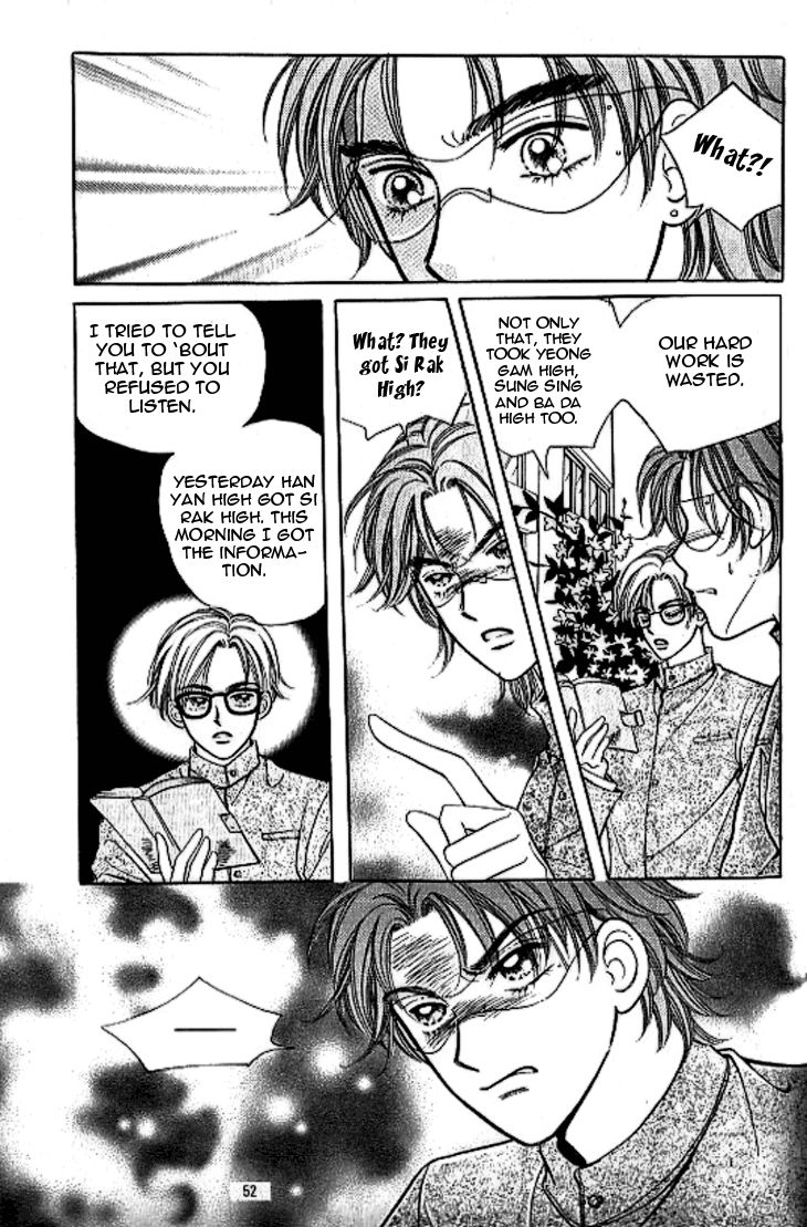 Chat Chapter 7 page 16 - Chapter 7