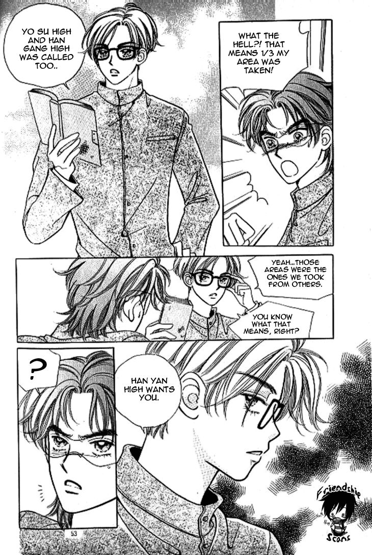 Chat Chapter 7 page 17 - Chapter 7