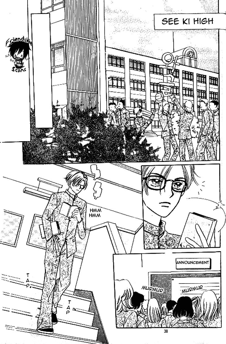 Chat Chapter 7 page 2 - Chapter 7