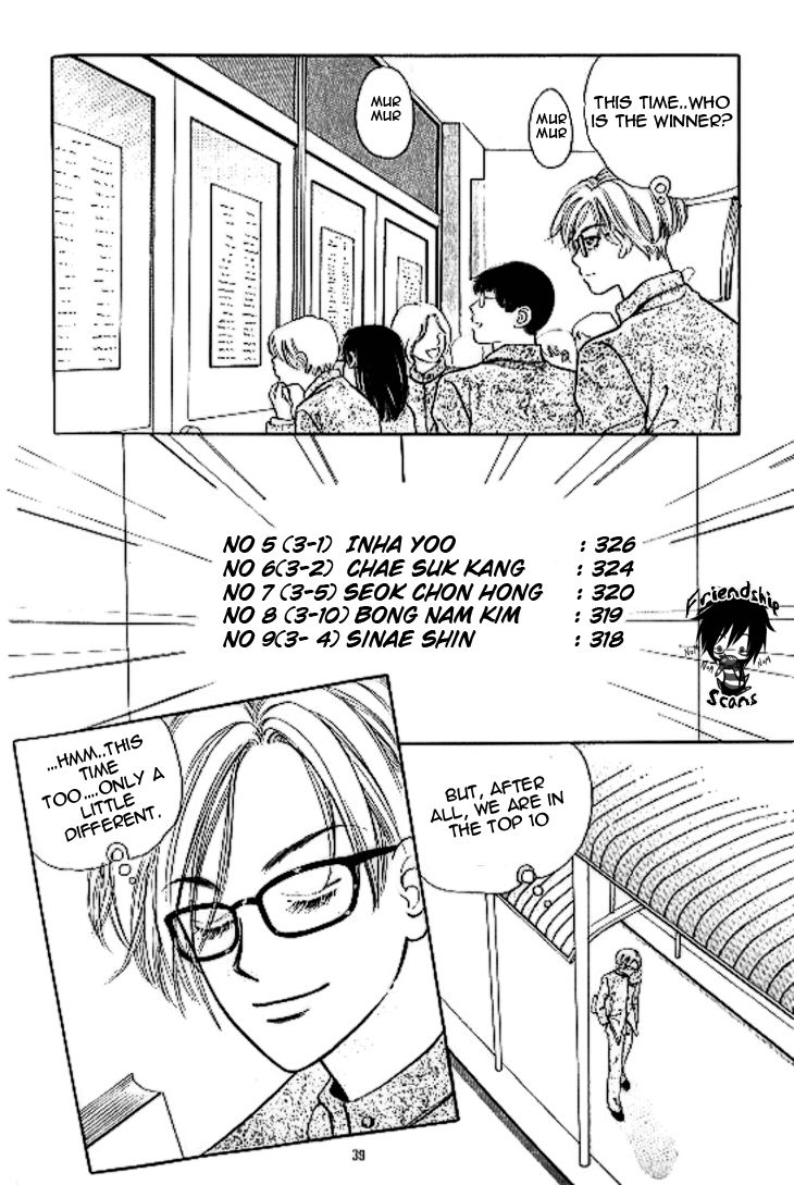 Chat Chapter 7 page 3 - Chapter 7