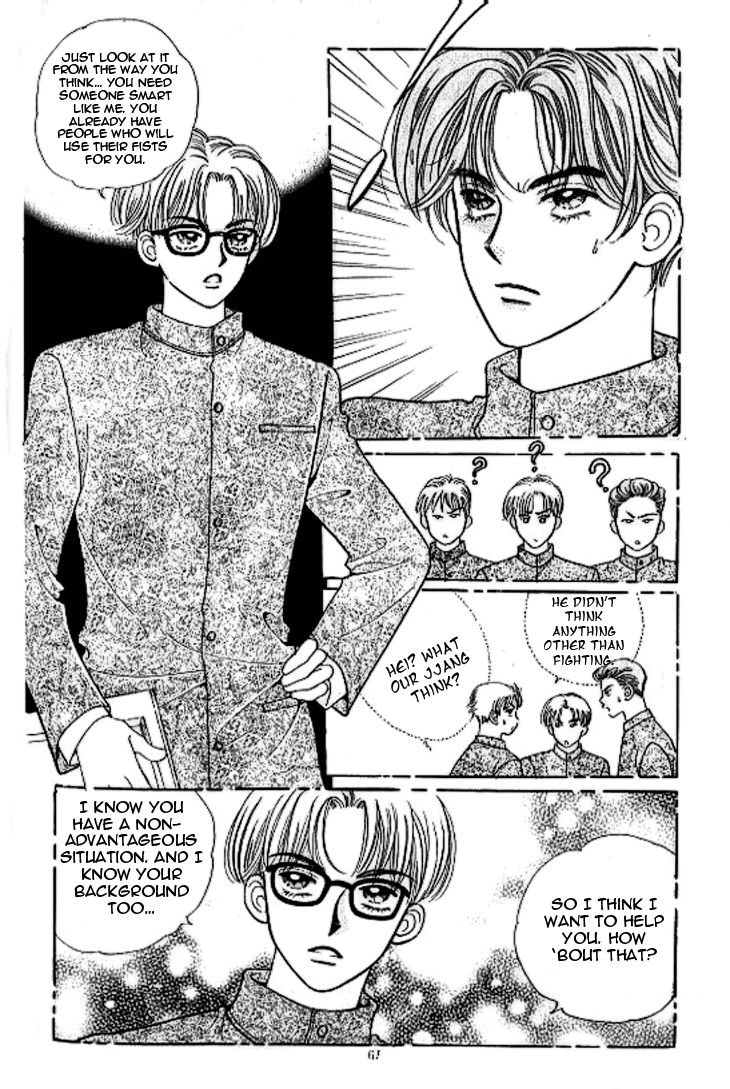 Chat Chapter 7 page 30 - Chapter 7