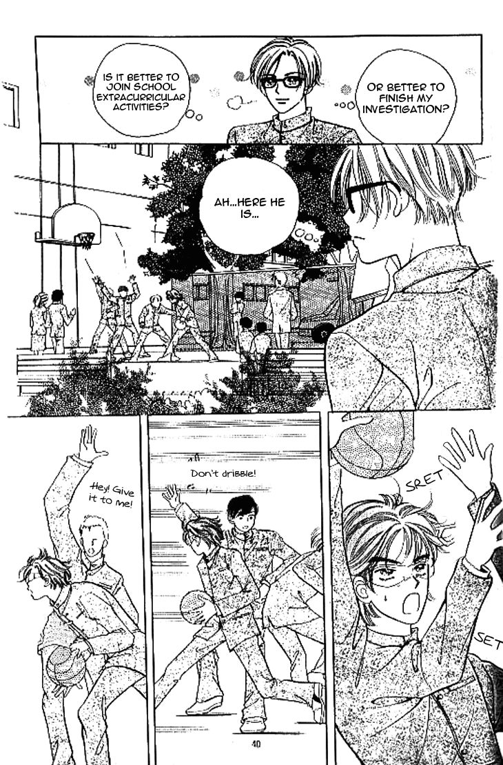 Chat Chapter 7 page 4 - Chapter 7