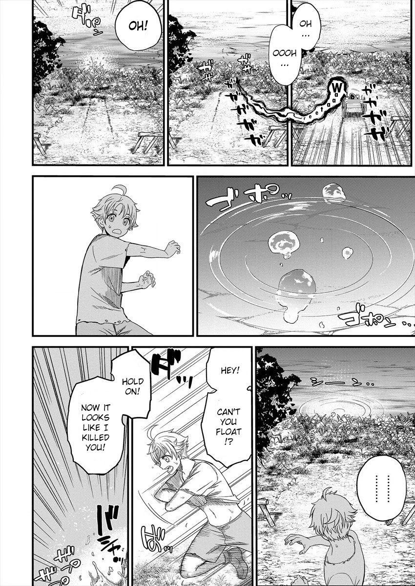 Cheat Eater: Destroyer of those Summoned from Different Worlds Chapter 1 page 10 - Chapter 1
