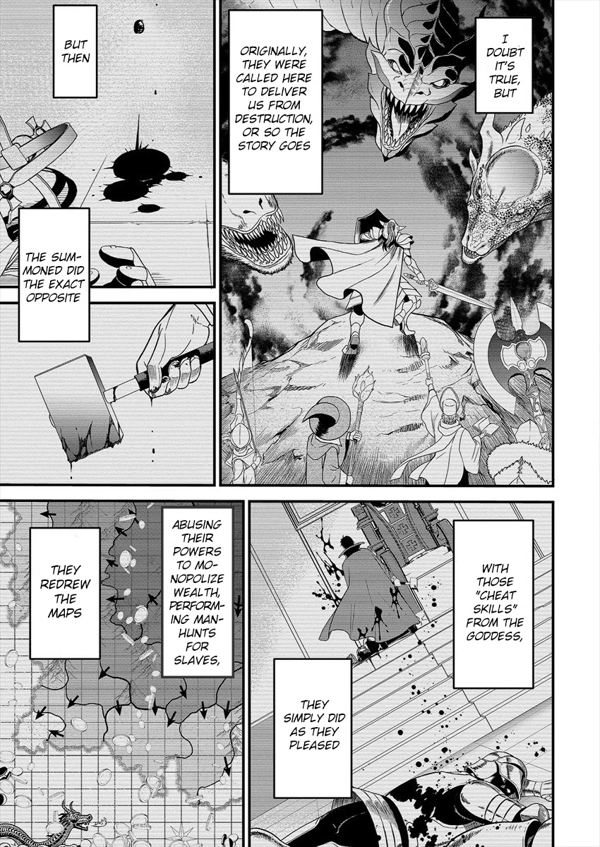 Cheat Eater: Destroyer of those Summoned from Different Worlds Chapter 1 page 13 - Chapter 1