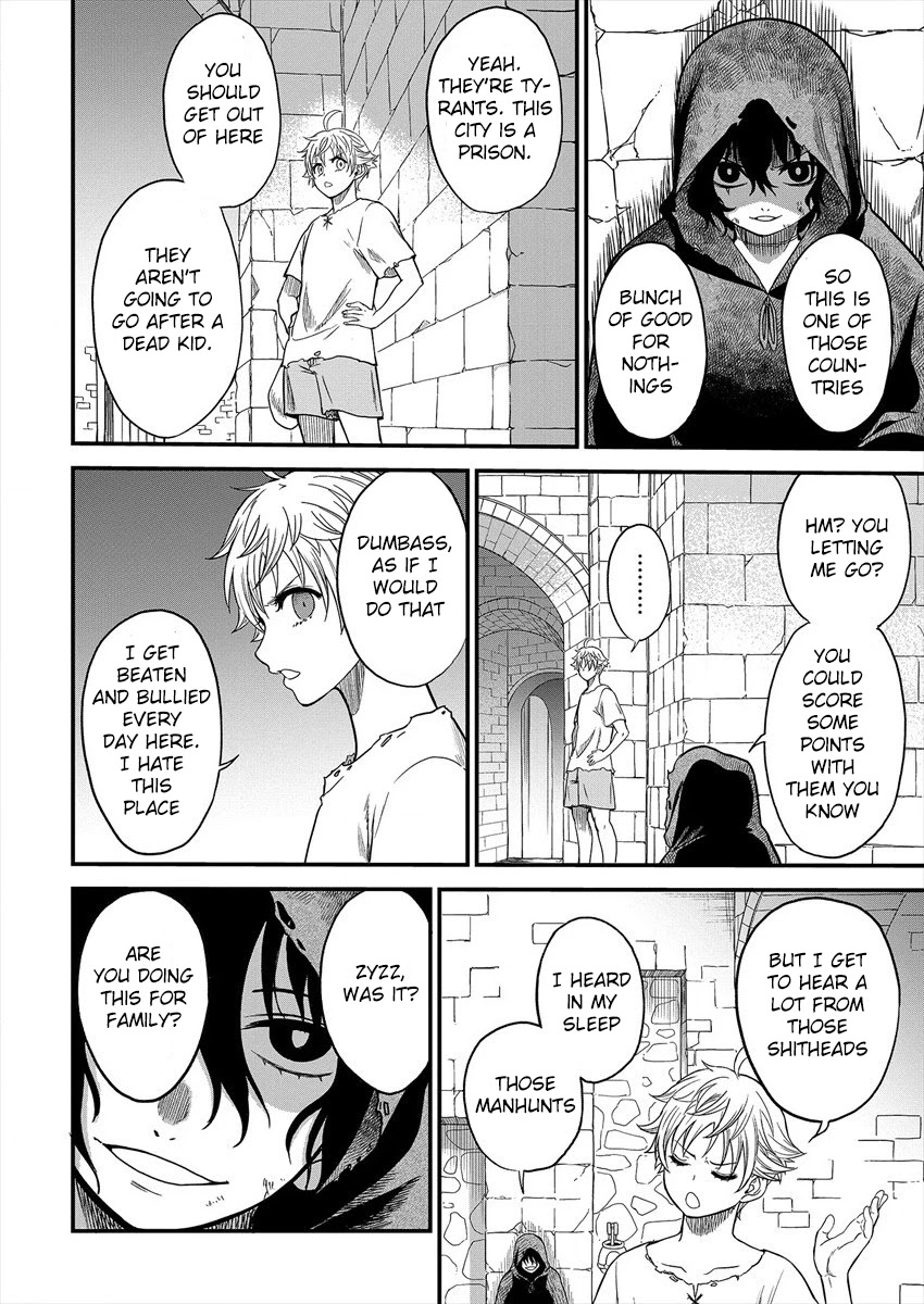 Cheat Eater: Destroyer of those Summoned from Different Worlds Chapter 1 page 14 - Chapter 1